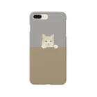 ねこ妖怪のベージュねこ Smartphone Case