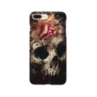 Darkness and individualityのscull Smartphone Case