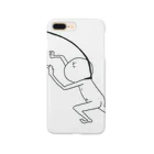 藤後のヒト Smartphone Case