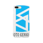 Eriiiinの川本建装グッズブルー編 Smartphone Case