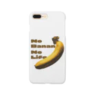 japanjaponのNo Banana No Life スマホケース