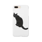 猫とやっし～ぃのアレコレの振り向く黒猫 Smartphone Case