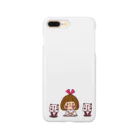 かょのこHANKOのよろしくリボンちゃん Smartphone Case