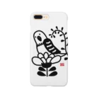 sun san sanの花に座っているインコさん Smartphone Case