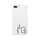 いわゆるペンギンのぬれペンギン Smartphone Case