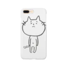 guriyamaの猫野さん。 Smartphone Case