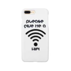 さとうのwifi_Please! Smartphone Case