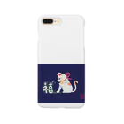 月の隠れ家の招き猫さんが福をつかまえるし Smartphone Case