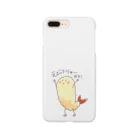 petit_chocoのえびふりゃー Smartphone Case