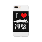 LovesLabの釈迦涅槃 Smartphone Case