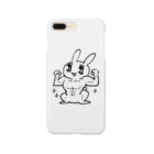 うさぎちゃんアイランドのマッチョうさぎちゃん Smartphone Case