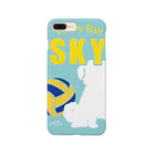 すかい SHOPのわん(犬) for  all  Smartphone Case