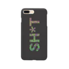 Dana ScullyのSHT Smartphone Case