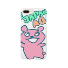 オカルトけんたろうの新しいキャラ Smartphone Case