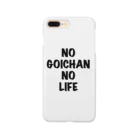 ゴイちゃん本舗のNO GOICHAN NO LIFE 黒 スマホケース