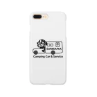 こくばんくるま　の佐原自動車　キャンピングカーロゴ Smartphone Case