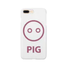 Dana Scullyのpig Smartphone Case