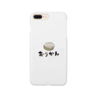 Kazuki_Mのおつかれおうかん Smartphone Case