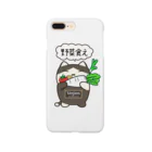 Vegans-Raphaの野菜食え。 Smartphone Case