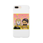 ビケ＠BKF48 補欠のＢＫ　ピアノ演奏２ Smartphone Case