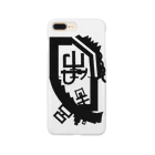 誰徒の抽象boy「Municipal tourIsm resourCes」 Smartphone Case