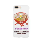 YoakeNecoの福島　喜多方ラーメン Smartphone Case