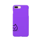 GARAGEわいずのおもしろわいずマスコット犬紫マスク Smartphone Case