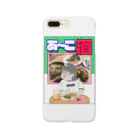 あこ63のあーこ酒 Smartphone Case