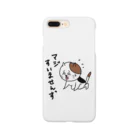 ユウリラ公式shopの謝罪ネコ Smartphone Case