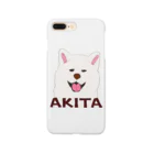 だいな&えでぃのAKITA 白 Smartphone Case