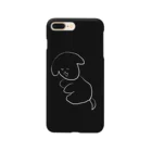 鱧宮おんちょのひるねする概念犬 Smartphone Case