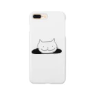 はじめましての沼から出てきた　猫　 Smartphone Case