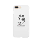 87dogsのきっと眠たいブルテリアくん Smartphone Case