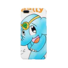 RAJACAFEのReally ? Smartphone Case