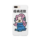 Fowerseedsのアマビエさん Smartphone Case