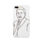 iiiiikustanの夏目の漱石さん。 Smartphone Case