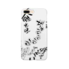 𝐊𝐀𝐍𝐎の透過Ｖｅｒ． Smartphone Case