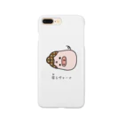 脂身通信Ｚの寝るヴァーナ Smartphone Case