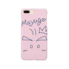 strawberry Dreamのまゆげ王子 ピンクver Smartphone Case