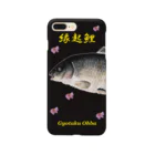 G-HERRINGの縁起鯉！（桜；CARP；鯉；KOI）あらゆる生命たちへ感謝をささげます。 Smartphone Case