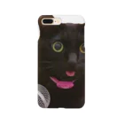 [guitar]猫わずらい@エコー猫の人のエコー猫 Smartphone Case