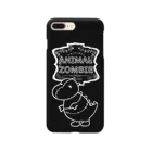 honamirukaのアニマルゾンビ★恐竜 Smartphone Case