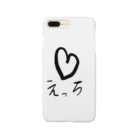 日本語Tシャツショップ／Japanese T-shirt shopのえっち Smartphone Case