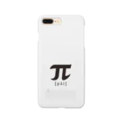 TOPECONHEROESのcircumference ratio Smartphone Case