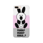 はちよんごのパンダ？ウサギ？コアラ…？ Smartphone Case