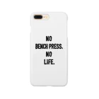 カモはち商店のNO BENCH PRESS,NO LIFE スマホケース