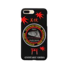 G-HERRINGのイトウ！（美幌）あらゆる生命たちへ感謝をささげます。 Smartphone Case