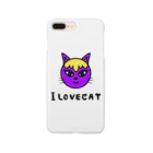 usa100のアイラブキャット Smartphone Case