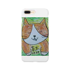 モフねこ部の爆睡猫 Smartphone Case