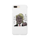 株式会社スガノワークスの村川くん Smartphone Case